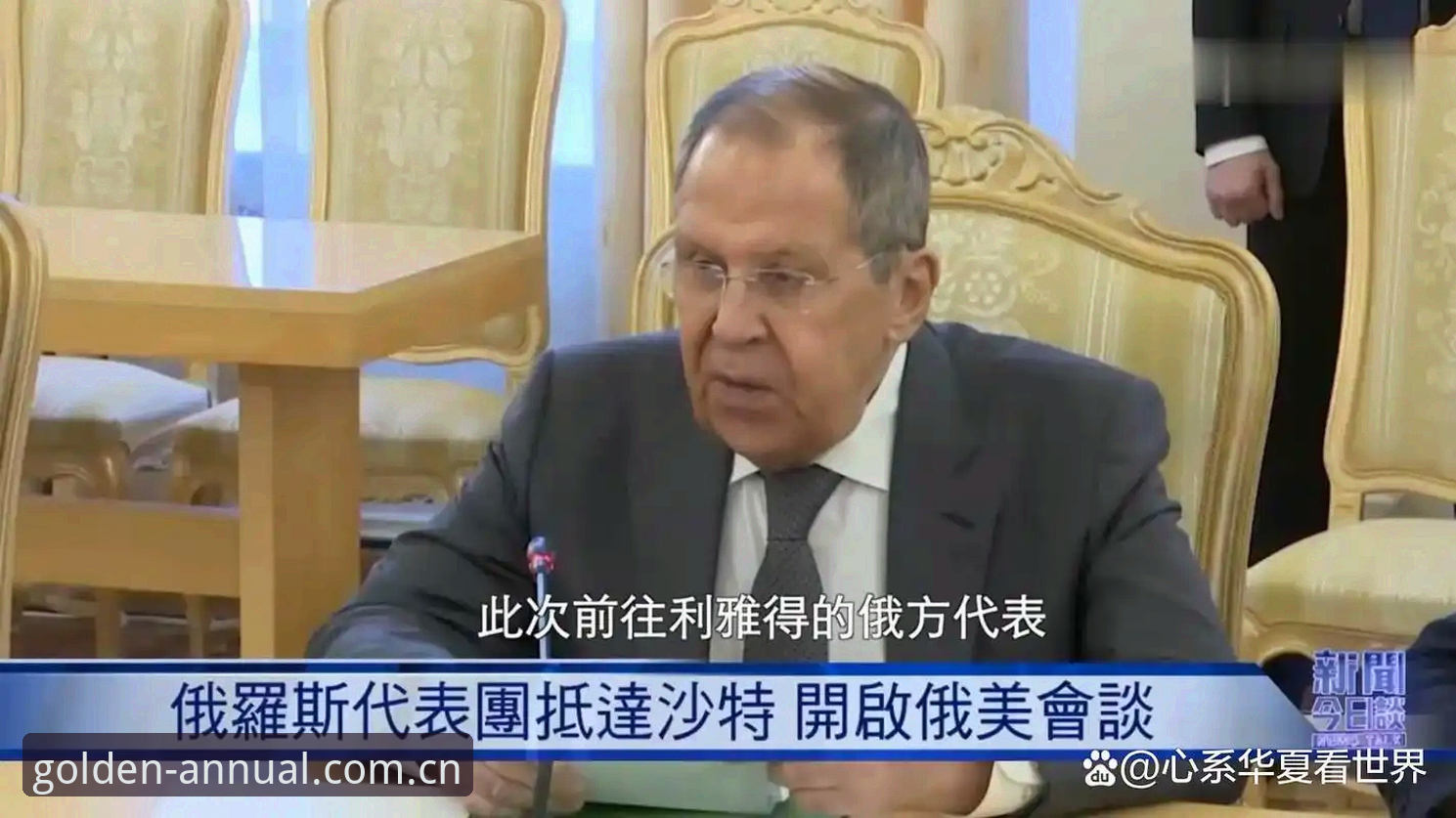 2026世界杯观赛困局深度评测：地缘政治与签证壁垒如何影响全球球迷体验